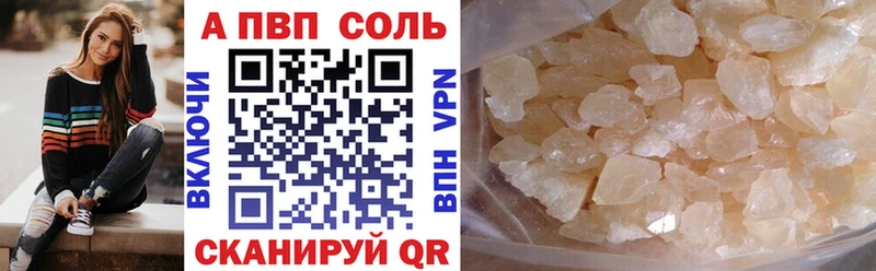 A-PVP СК  Мариинский Посад 