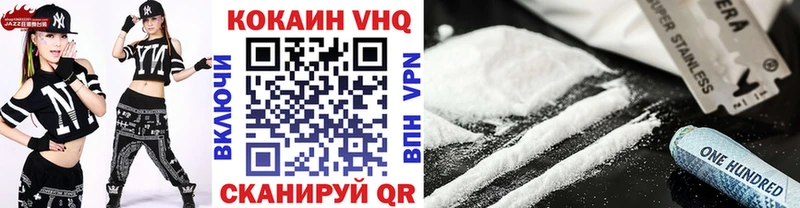 omg ссылка  даркнет сайт  Мариинский Посад  КОКАИН Боливия 
