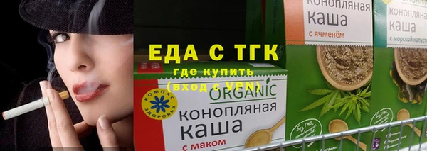 MDMA Богданович