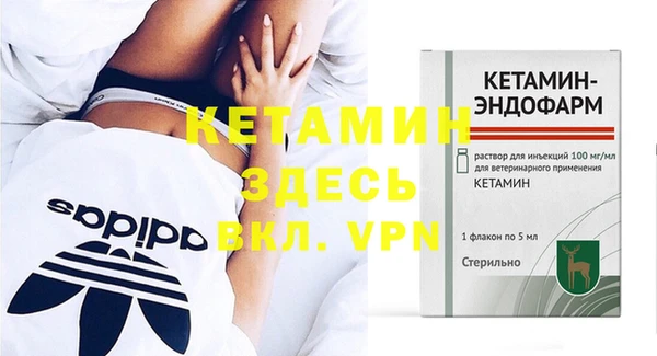 MDMA Богданович