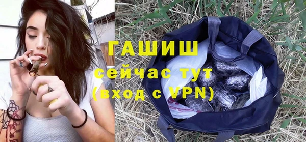 СК Богородицк