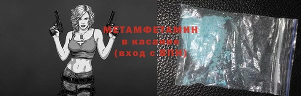 СК Богородицк