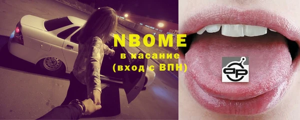 MDMA Богданович