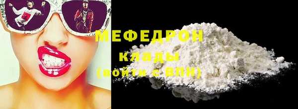 гашишное масло Каменск-Шахтинский