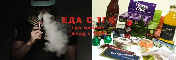 MDMA Богданович