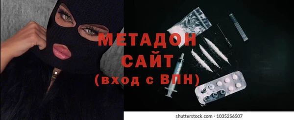СК Богородицк