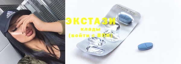 гашиш Богородск