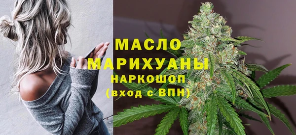 MDMA Богданович