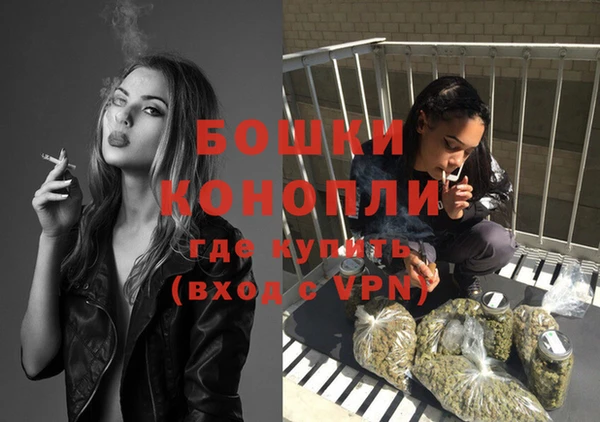 MDMA Богданович