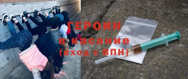 СК Богородицк
