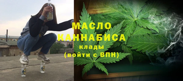 MDMA Богданович