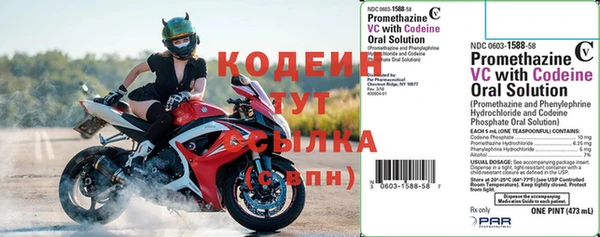 MDMA Богданович