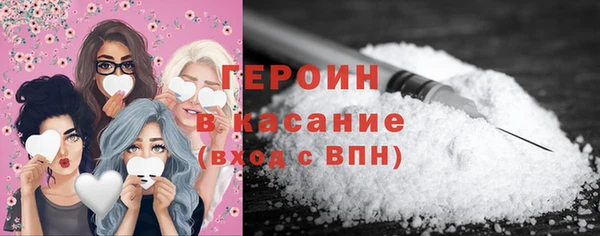MDMA Богданович