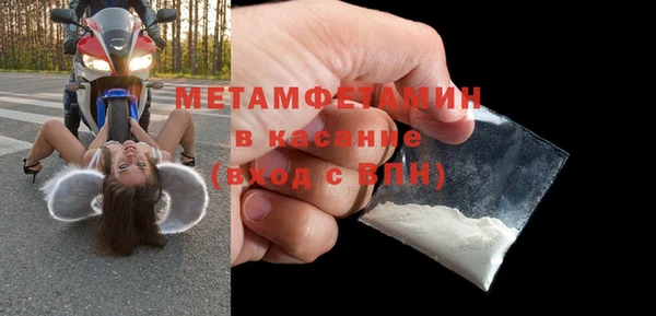 MDMA Богданович